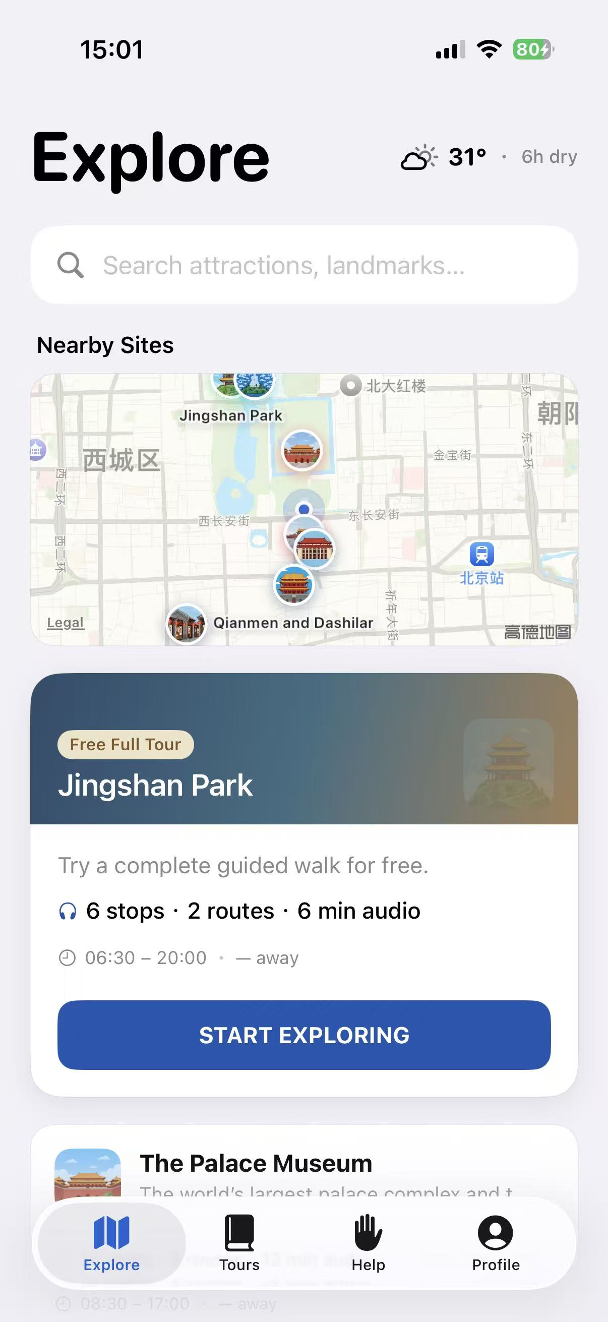 The app's Explore screen with the Beijing map and nearby guide