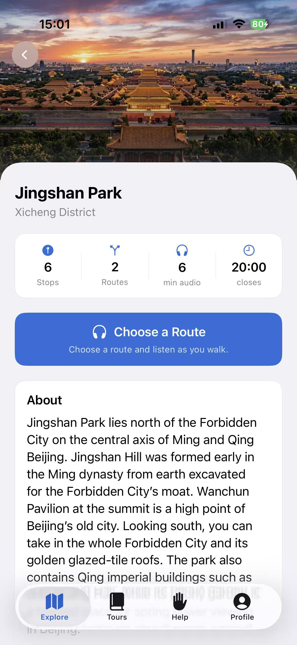 The Jingshan Park detail screen in the app